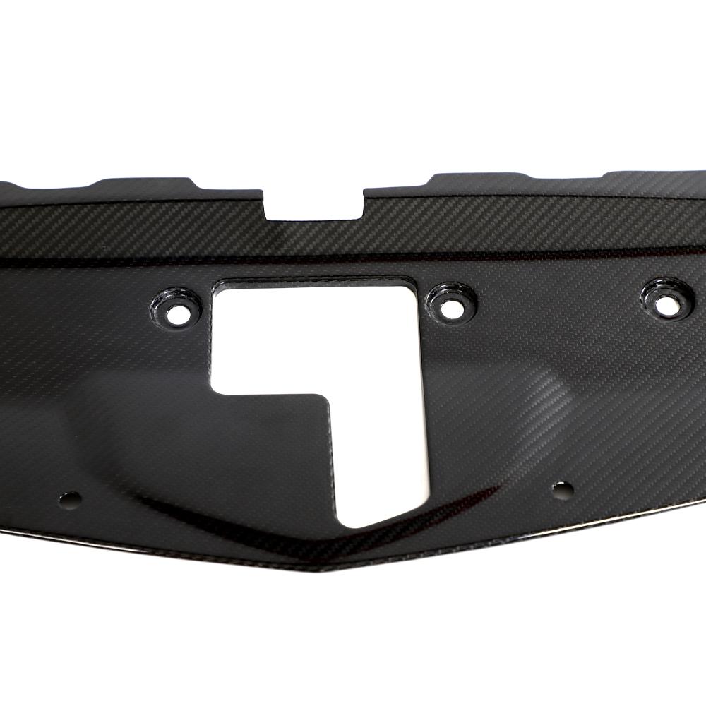 NISSAN 400Z DRY CARBON FIBER ENGINE COVER COMPARTMENT - VELAROX